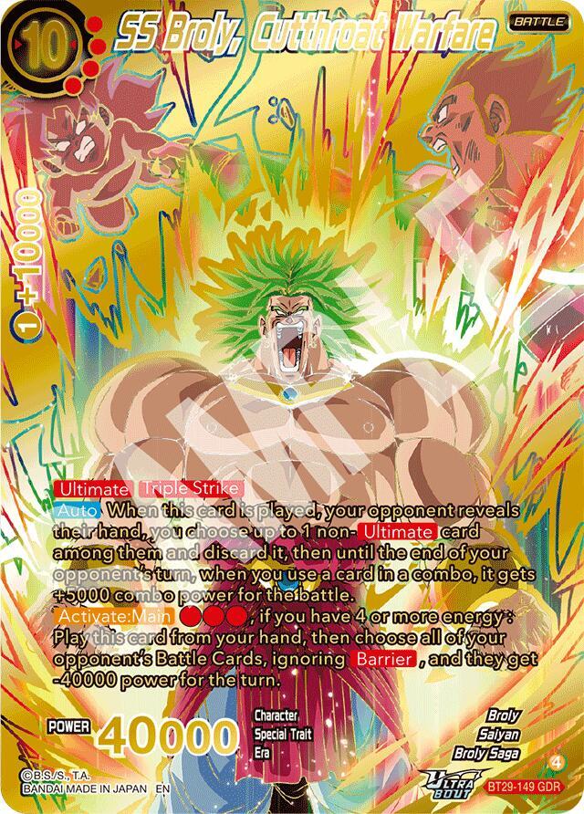 SS Broly, Cutthroat Warfare (GDR) - Fearsome Rivals - Dragon Ball