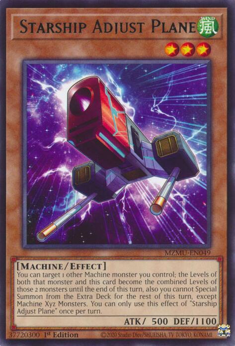 Starship Adjust Plane - Maze of Muertos - YuGiOh - TCGplayer.com
