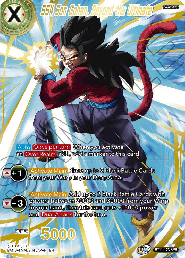 SS4 Son Gohan, Beyond the Ultimate (SPR) - Vermilion Bloodline