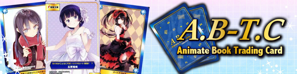 ChaosTCG/Angel Beats!-1st beat- 1.00]“SSS”ドラム担当“ガルデモ