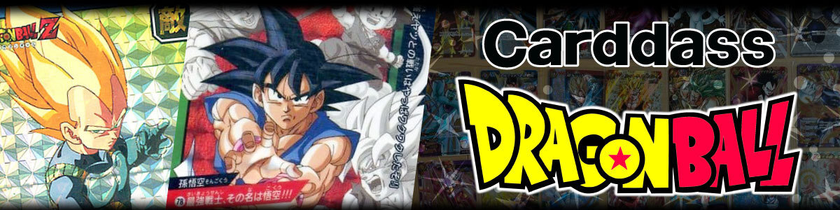 Dragon Ball Heroes/Ultra God Mission 10]Son Goku: Childhood UGM10