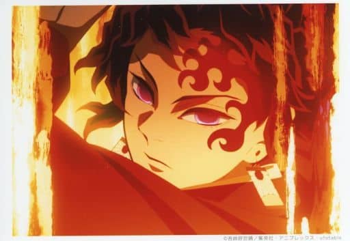 Collectible Cards/Bromide]Bromide - Demon Slayer: Kimetsu no Yaiba