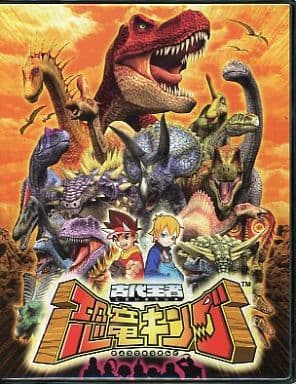 Others Supplies](USED) 古代王者恐竜キング カードホルダー(M) | Buy