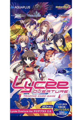List of Japanese ☆Pack/Box/Deck [Lycee Over Ture] Singles | Buy
