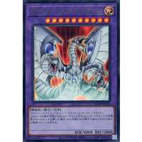 Yu-Gi-Oh! OCG/[QCCP] QUARTER CENTURY CHRONICLE side:PRIDE]Cyber