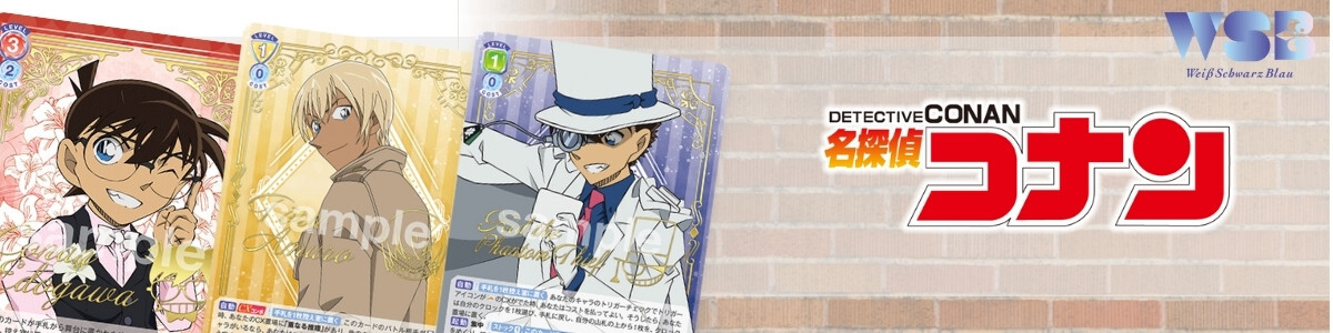 Weiss Schwarz Blau/A3!]満開プレシャス 摂津万里 A3!/01B-001SSP SSP