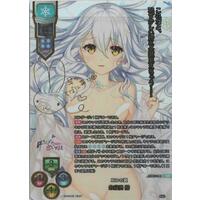 Lycee Over Ture/AMUSE CRAFT 1.0]朱雀院 椿(箔押し) LO-5508-X Foil