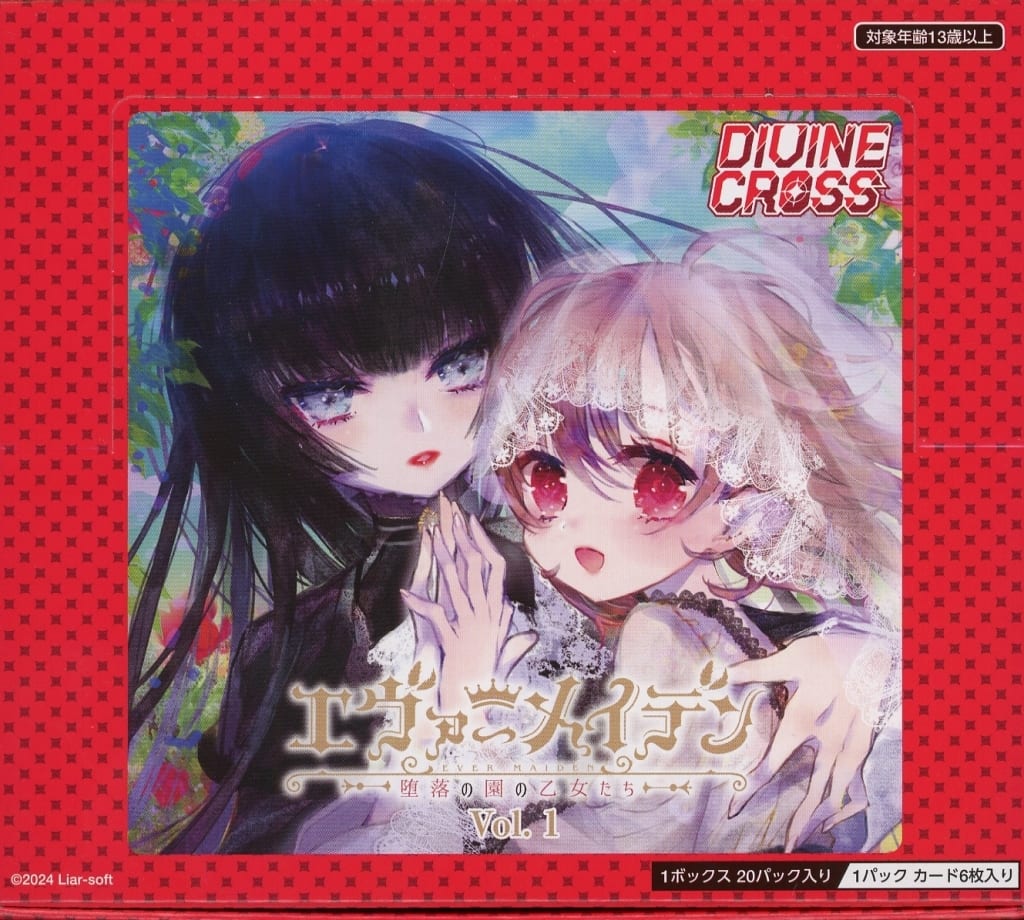 Other Trading Card Game/DIVINE CROSS]DIVINE CROSS Ever Maiden Vol