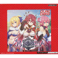 Other Trading Card Game/DIVINE CROSS]Alliance Sages Booster Box