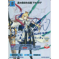 603243.jpg.l_thumbnail.jpg?renewal