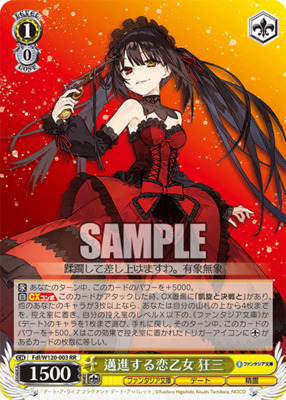 List of Date A Live | Buy from TCG Republic - Online Shop for