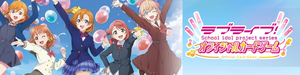 Card Album](USED) ファイアーエムブレム0(サイファ) カードバインダー