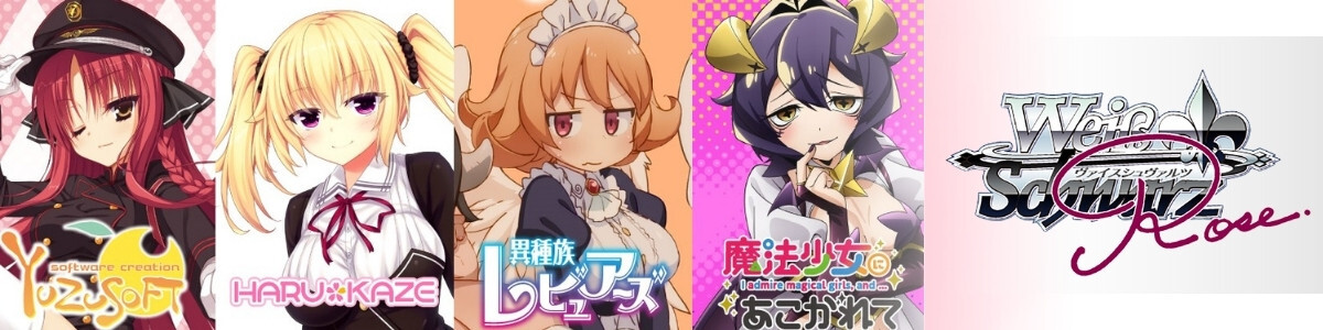 ChaosTCG/STEINS;GATE Extra]“未来ガジェット研究所”父性愛の渇望