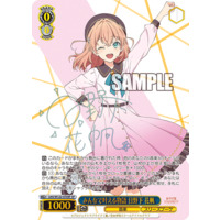 636640.png.l_thumbnail.jpg?renewal