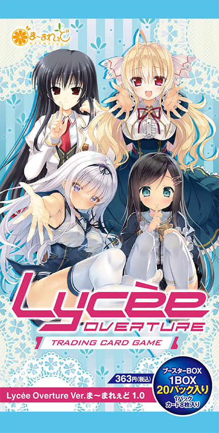 Lycee Over Ture/☆Pack/Box/Deck]Ver.Marmalade Booster Box | Buy