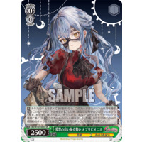 Weiss Schwarz/MyGO!!!!!×Ave Mujica]愛想の良い振る舞い