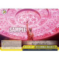 672692.png.l_thumbnail.jpg?renewal