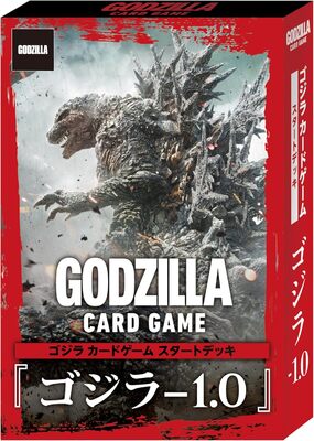 List of Japanese [SD01] Godzilla Minus One [Godzilla Card Game