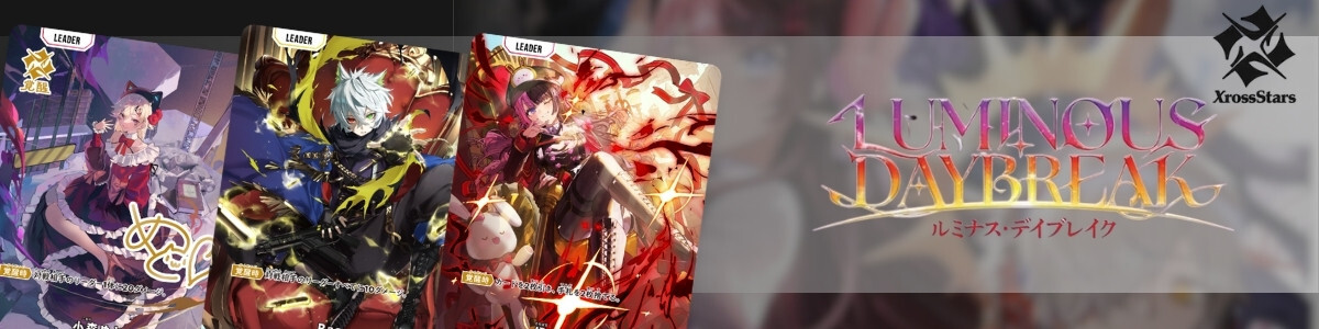 Xross Stars/[BP01] Luminous Daybreak]橘ひなの BP01-108 LRPP Foil