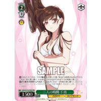 722943.png.l_thumbnail.jpg?renewal