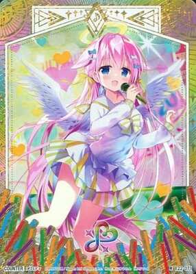 List of Japanese [E22] Dream Stage!! [Z/X -Zillions of enemy X