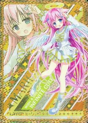 List of Japanese [E22] Dream Stage!! [Z/X -Zillions of enemy X