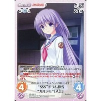 215154.jpg.l_thumbnail.jpg?renewal