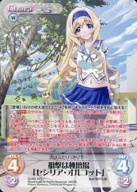 ChaosTCG カオス 狙撃は独壇場 セシリア・オルコット ISR サイン ChaosTCG/IS <Infinite Stratos>]狙撃は独壇場「セシリア・オルコット