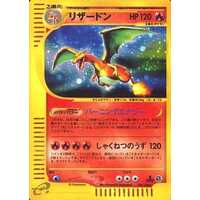 217358.jpg.l_thumbnail.jpg?renewal