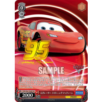 336928.png.l_thumbnail.jpg?renewal