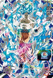 Dragon Ball Heroes/Big Bang Mission 12]Son Goku BM12-SEC UR Foil