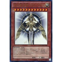 Yu-Gi-Oh! OCG/☆Promotional Cards]光の創造神 ホルアクティ YGOPR