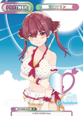 Rebirth for you/Hololive Production Vol.2]宝鐘マリン HP/002B-P44S