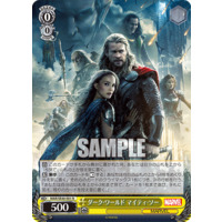 387907.png.l_thumbnail.jpg?renewal