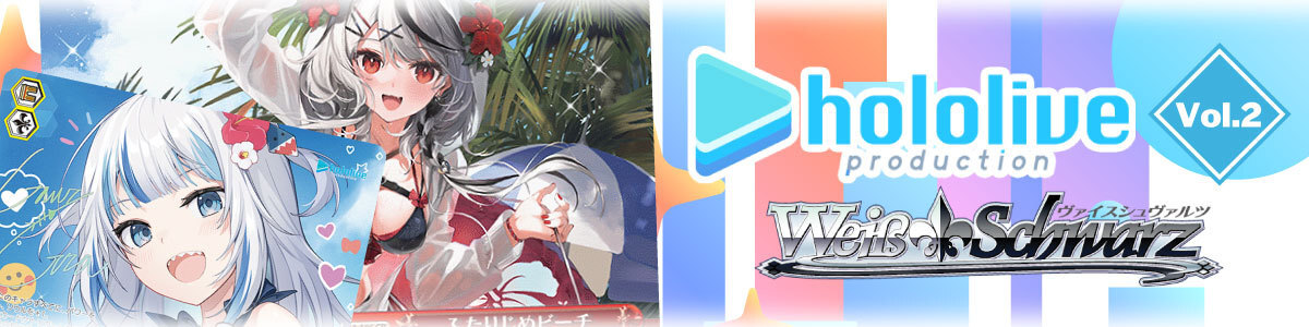 Rebirth for you/Hololive Production Vol.2]宝鐘マリン HP/002B-P44S