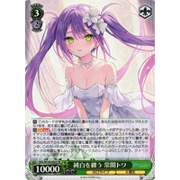 397142.jpg.l_thumbnail.jpg?renewal