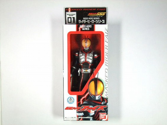おもちゃの田村栄商店 / ライダーヒーローシリーズ RHF01仮面ライダー