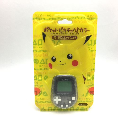 たまごっち買取実績】2018年12月9日分～たまごっち各種/ポケット