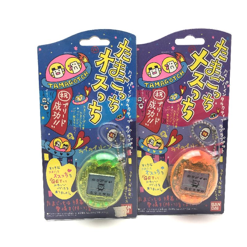 たまごっち 第1期 (1996年～ ) – たまコレ