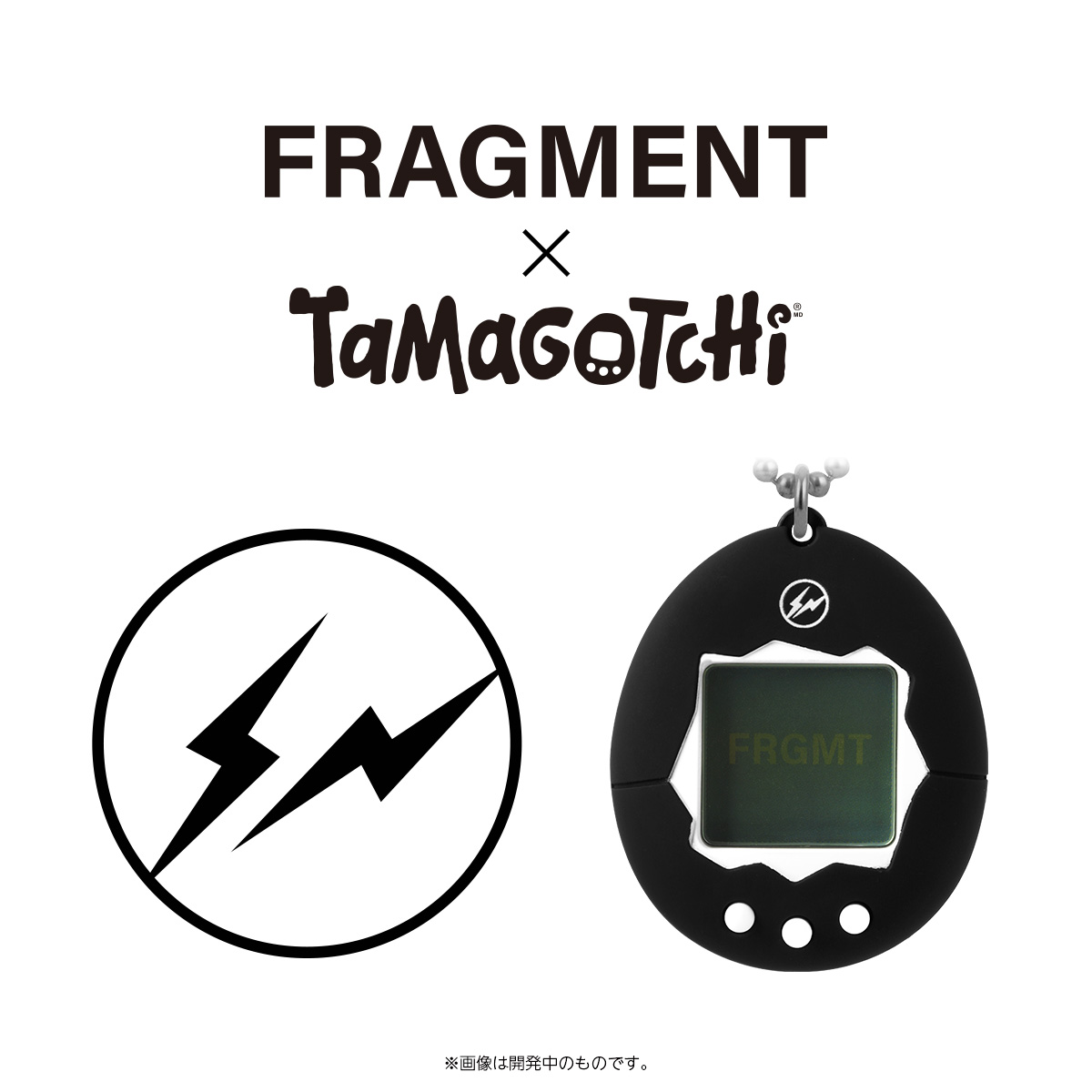 Original Tamagotchi FRGMT EDITION | NEWS | たまごっち公式サイト