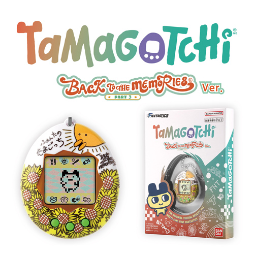 FANTASTICSオリジナルデザイン Original Tamagotchi ～BACK TO THE