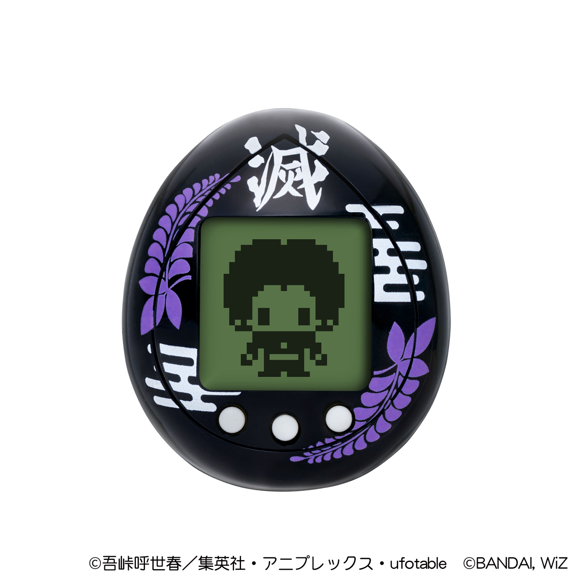 きめつたまごっち きさつたいっちカラー | item | Tamagotchi nano