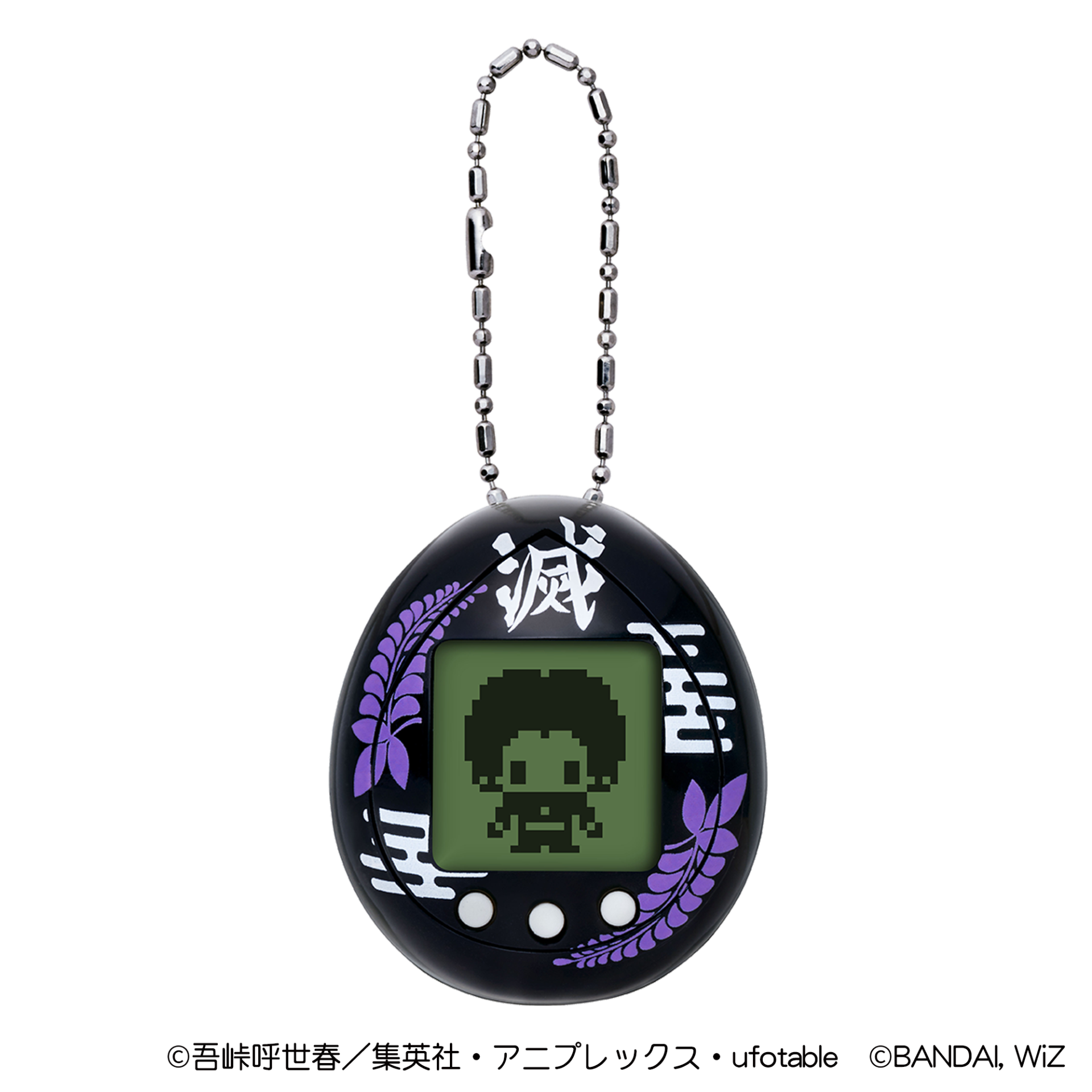 きめつたまごっち きさつたいっちカラー | ITEM | たまごっち公式サイト