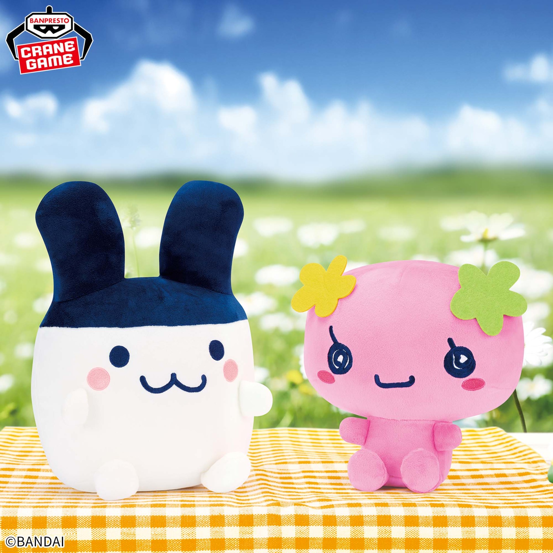 たまごっち もふぐっとぬいぐるみ～みみっち・ふらわっち～が登場