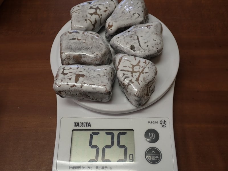 22番 お風呂用 医薬部外品 焼成北投石約525gセット 北投石・源泉希釈水