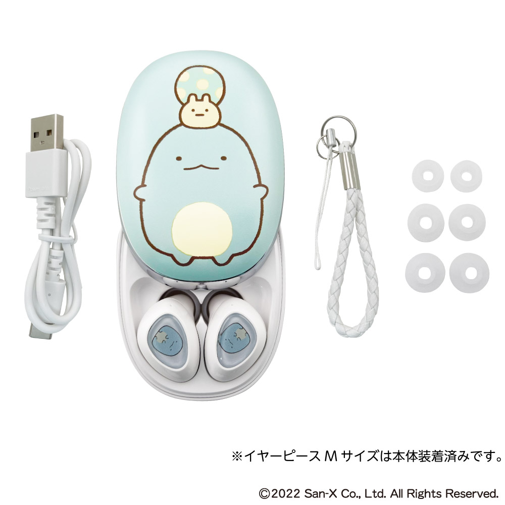 すみっコぐらし 完全ワイヤレスイヤホン とかげ – 多摩電子工業 | 公式