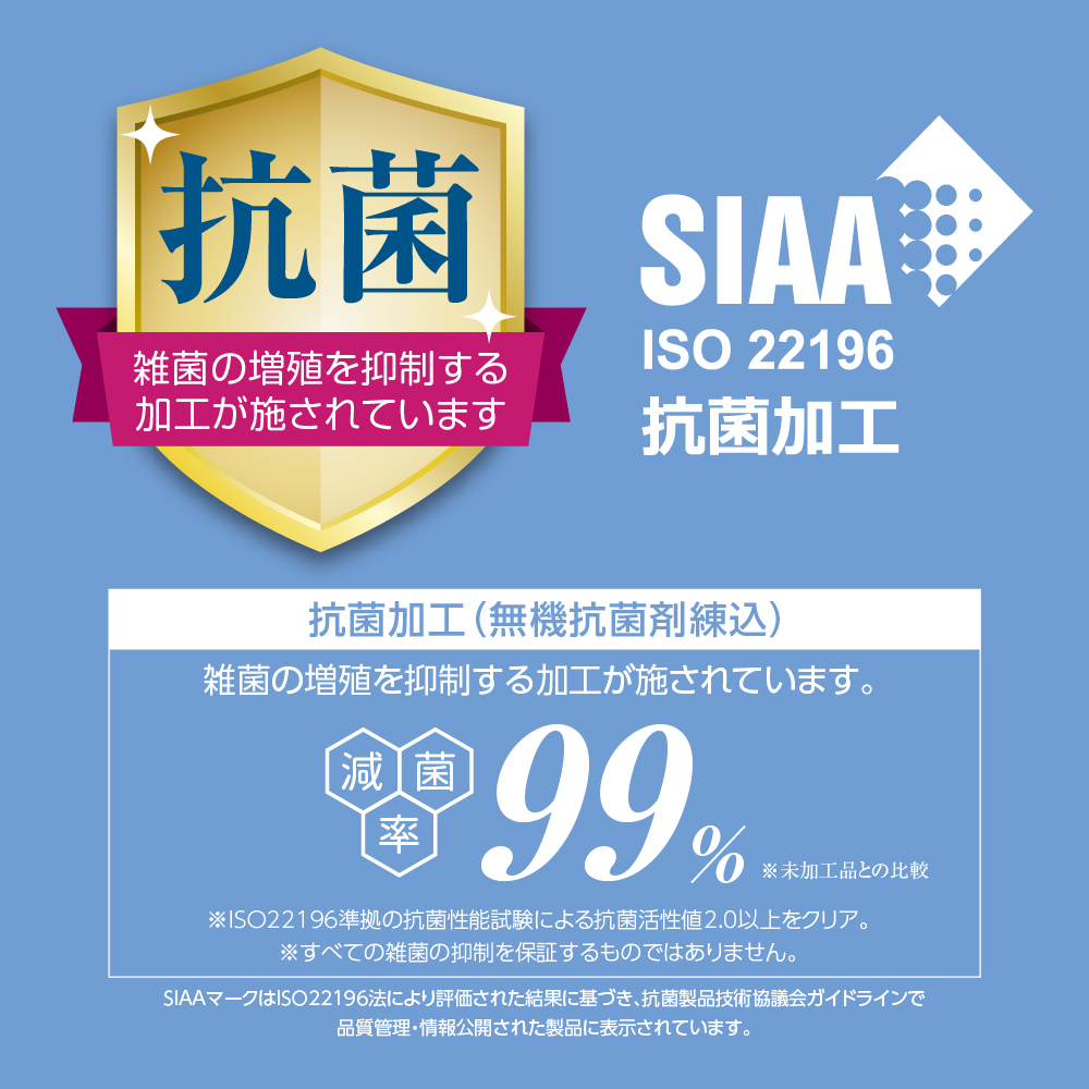 CtoLｹｰﾌﾞﾙ 1.0m 抗菌 – 多摩電子工業 | 公式サイト [ tamas / タマズ ]