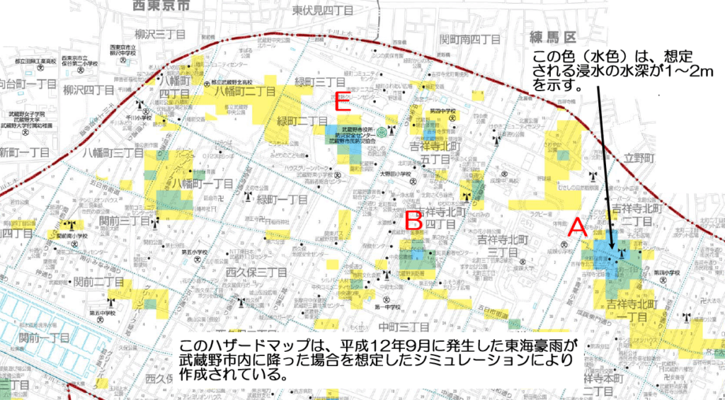 武蔵野台地の窪地（凹地） | 多摩めぐりブログ