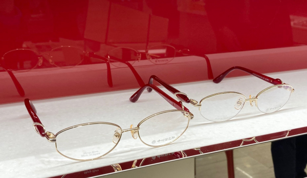 中村勘三郎 シープホーン・フレーム | ショップブログ | 東急百貨店