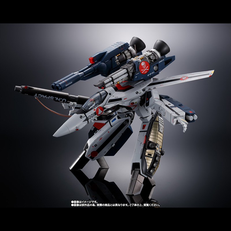 DX超合金 劇場版 VF-1S ストライクバルキリー（一条輝機）メカニック